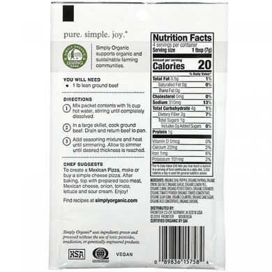 Simply Organic, М'яка суміш приправ для тако, 12 пакетів. 1 унція (28 г) кожна