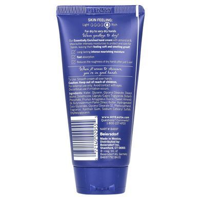 Nivea, Крем для рук с эфирными маслами, миндальное масло и масло ши, 74 г (2,6 унции) купить в Киеве и Украине
