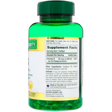 Витамин Д3 Nature's Bounty (Vitamin D3) 25 мкг 1000 МЕ 250 капсул купить в Киеве и Украине