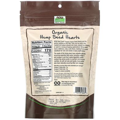 Насіння конопель органік Now Foods (Hemp Seed Hearts Real Food) 227 г