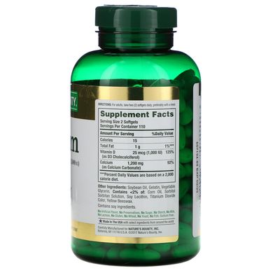 Кальцій з вітаміном D3 Nature's Bounty (Calcium Plus Vitamin D3) 1200 мг / 1000 МО 220 капсул