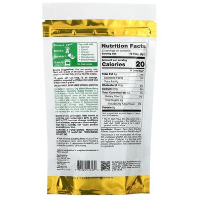 Органический порошок из каму-каму California Gold Nutrition (Organic Camu Camu Powder) 114 г купить в Киеве и Украине