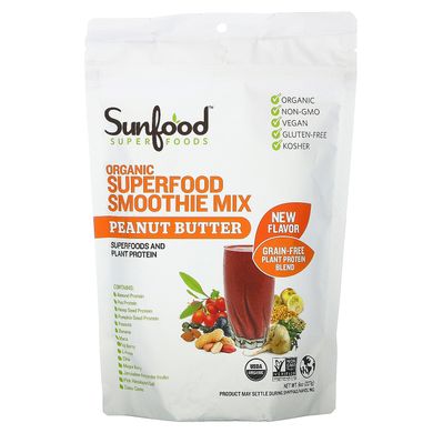 Суміш для смузі з органічних продуктів, арахісове масло, Organic Superfood Smoothie Mix, Peanut Butter, Sunfood, 227 г