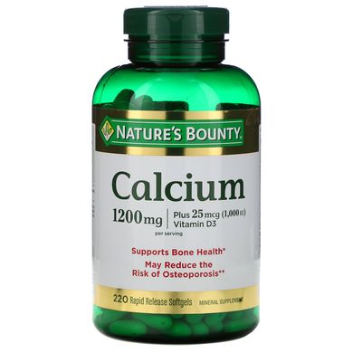 Кальцій з вітаміном D3 Nature's Bounty (Calcium Plus Vitamin D3) 1200 мг / 1000 МО 220 капсул