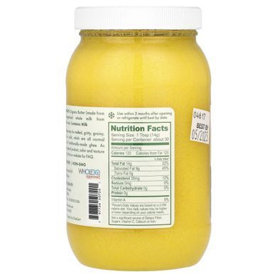ДХІ, 100% органічний продукт з молока буйволиць, вигодуваних на підніжному кормі, Pure Indian Foods, 15 унцій (425 г)