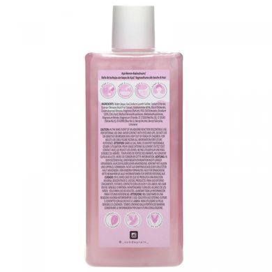 Пена для ванны жемчужная ванна ягода асаи Sunday Rain (Pamper Time Bubble Bath Acai Berry) 450 мл купить в Киеве и Украине