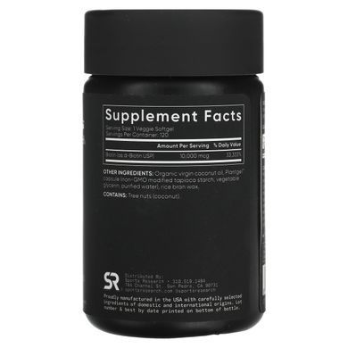 Biotin with Organic Coconut Oil, 10000 mcg, 120 Vegetarian Softgels