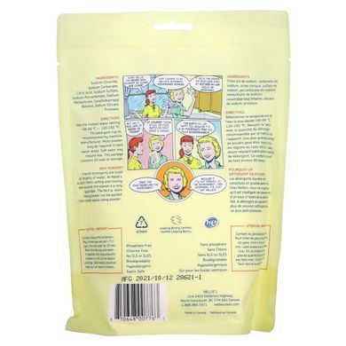 Порошок для посудомийнои машини Nellie's (Dishwasher Powder) 726 г купить в Киеве и Украине