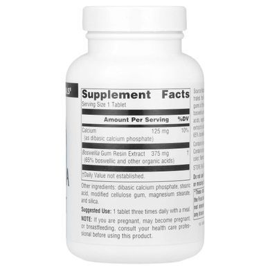 Экстракт босвеллии, Boswellia Extract, Source Naturals, 100 таблеток купить в Киеве и Украине