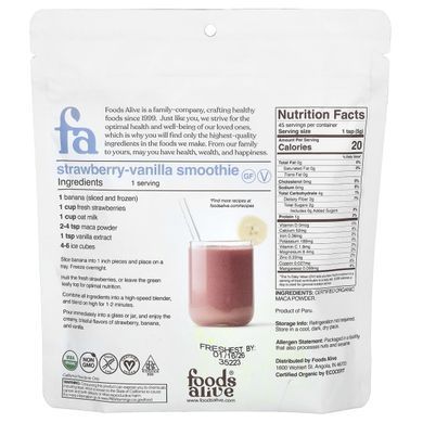 Мака порошок Foods Alive (Maca) 227 г