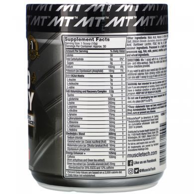 Комплекс амінокислот Muscletech (Platinum Amino Plus Energy) 288 г зі смаком кавуна