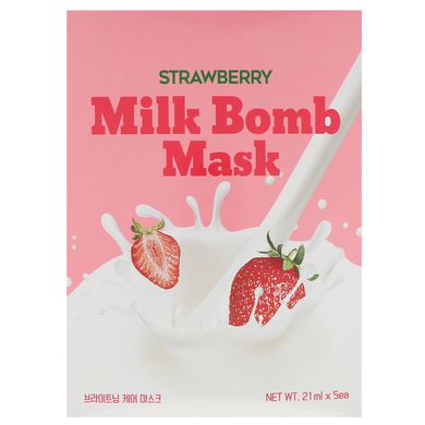 Маска Strawberry Milk Bomb, G9skin, 5 масок, 21 мл каждая купить в Киеве и Украине