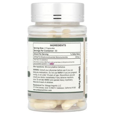 Probase Nutrition, NMNH, 60 Capsules (125 mg per Capsule) купить в Киеве и Украине