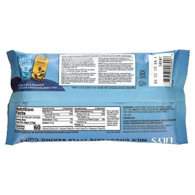 Lily's Sweets, чипси для випічки, у стилі молочного шоколаду, 255 г (9 унцій)