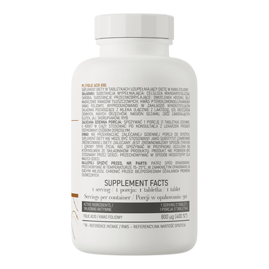 Фолієва кислота OstroVit (Folic Acid) 90 таблеток
