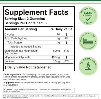 Магній гліцинат Double Wood (Magnesium Glycinate Gummies) 60 жувальних цукерок