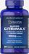 Супер Citrimax® Гарцинія камбоджійська, Super Citrimax® Garcinia Cambogia, 180 капсул фото