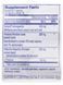 Кортизол для спокойствие Pure Encapsulations (Cortisol Calm) 120 капсул фото