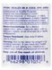 Vitex Pure Encapsulations (Chaste Tree Vitex) 60 capsules