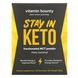 Vitamin Bounty, Stay In Keto, фракционированный порошок MCT из кокоса, 180 г фото