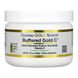 Забуференный витамин C некислый аскорбат натрия California Gold Nutrition (Buffered Gold C Non-Acidic Vitamin C Powder Sodium Ascorbate) 238 г фото