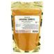 Pure Indian Foods, Organic Turmeric Lakadong, 227 g (8 oz)