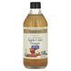 Spectrum Culinary, Organic Apple Cider Vinegar, Unfiltered, 16 fl oz (473 ml) фото