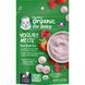 Живой йогурт с красными ягодами, Yogurt Melts, Gerber, 28 г фото