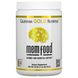 Витамины для поддержки памяти и когнитивных функций California Gold Nutrition (MEM Food Memory and Cognitive Support) 510 г фото