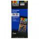 Energy, chocolate bars, 12 bars of 2.1 ounces (60 g) each.