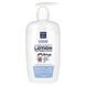 Kiss My Face, Kids, Hand & Body Lotion, Tea Tree & Aloe, Fragrance Free, 9 fl oz (266 ml) фото