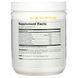 Порошок вітаміну С преміум-класу, зі смаком апельсина, Immun-C, Premium Vitamin C Powder, Orange Flavor, Universal Nutrition, 271 г фото