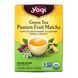 Зеленый чай маракуйя и маття Yogi Tea (Green Tea Passion Fruit Matcha) 16 чайных пакетиков 32 г фото