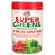 Super Greens, сертифікована органічна формула з цільних продуктів, смачний ягідний аромат, Country Farms, 10,6 унц (300 г) фото