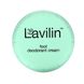Біо Баланс, Крем-дезодорант для ніг для чоловіків і жінок, Lavilin, 12,5 г фото