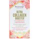 Коллаген Ультра ReserveAge Nutrition (Ultra Collagen Booster) 90 капсул фото