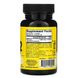 Витамин В12 Jarrow Formulas (Methyl B12) 1000 мкг 100 леденцов со вкусом лимона фото