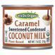 Edward & Sons, Let's Do Organic&reg;, Sweetened Condensed Coconut Milk, Caramel , 7.4 oz (210 g) фото