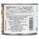 Edward & Sons, Let's Do Organic&reg;, Sweetened Condensed Coconut Milk, Caramel , 7.4 oz (210 g) фото