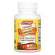 Catalo Naturals, формула с витамином C для детей, 50 мг, 60 вегетарианских жевательных таблеток фото