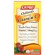 Catalo Naturals, формула з вітаміном C для дітей, 50 мг, 60 вегетаріанських жувальних таблеток фото