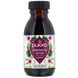 Органический сироп бузины, Organic Elderberry Syrup, Pukka Herbs, 100 мл фото