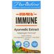Для імунітету, Ayur-Pro Rx, Immune, Paradise Herbs, 60 вегетаріанських капсул фото