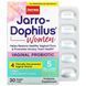 Вагінальні пробіотики для жінок, Vaginal Probiotic, Women, Jarrow Formulas, 30 капсул фото