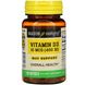 Вітамін Д3 Mason Natural (Vitamin D3) 400 МО 100 гелевих капсул фото