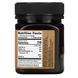 Egmont Honey, Мед манука, сырой и непастеризованный, 573+ MGO, 8,82 унции (250 г) фото