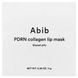 Колагенова маска для губ з PDRN Abib (PDRN Collagen Lip Mask) 11 г глазуроване желе фото