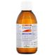 Витамины от простуды и кашля Boiron (Chestal Cold & Cough) 200 мл фото