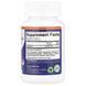 Серрапептаза Vitamatic (Serrapeptase) 120000 SPU на капсулу 120 капсул DRcaps&reg; с гипромелози фото