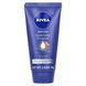 Nivea, Крем для рук с эфирными маслами, миндальное масло и масло ши, 74 г (2,6 унции) фото
